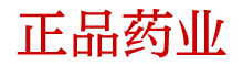 谜魂烟购买微信